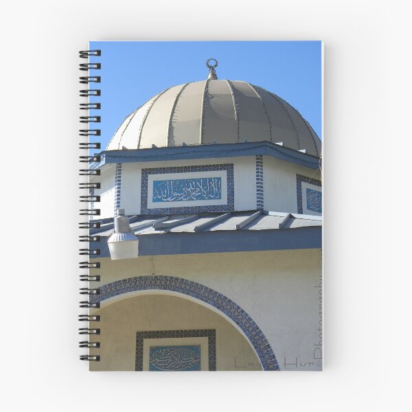 Item preview, Tempe Mosque designed and sold by Leyla Hur.