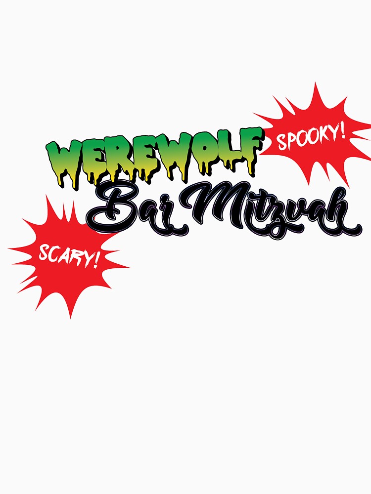 Werewolf Bar Mitzvah! by attractivedecoy