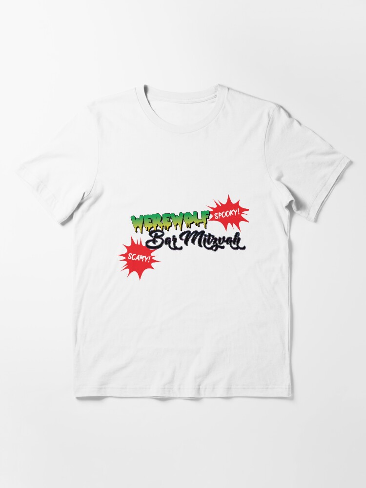 Alternate view of Werewolf Bar Mitzvah! Essential T-Shirt