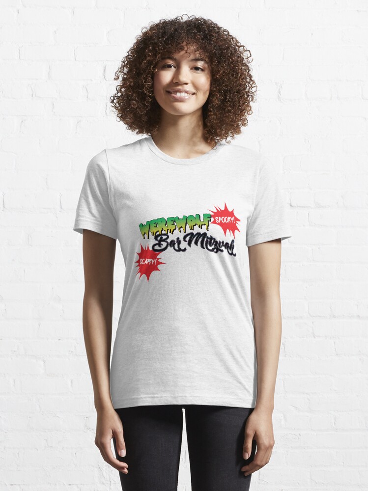 Alternate view of Werewolf Bar Mitzvah! Essential T-Shirt