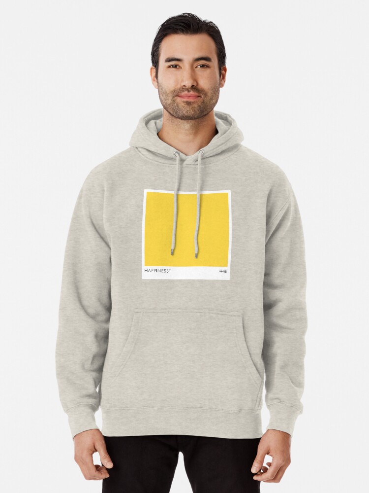 yellow japanese hoodie