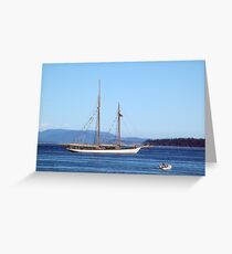 Visitor Greeting Card