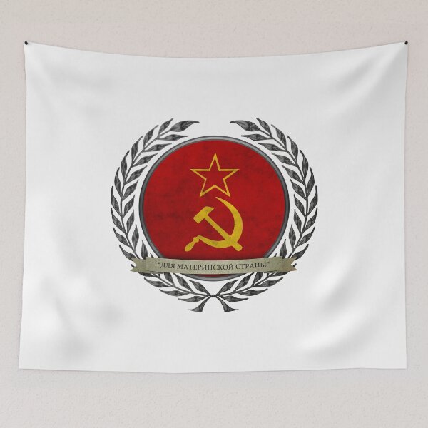 Item preview, URSS WW2 - DLYA MATERI PATRII designed and sold by Rogue Trader.