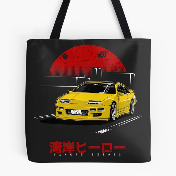 Item preview, Wangan Heroes Z32 - Yellow designed and sold by BBsOriginal.