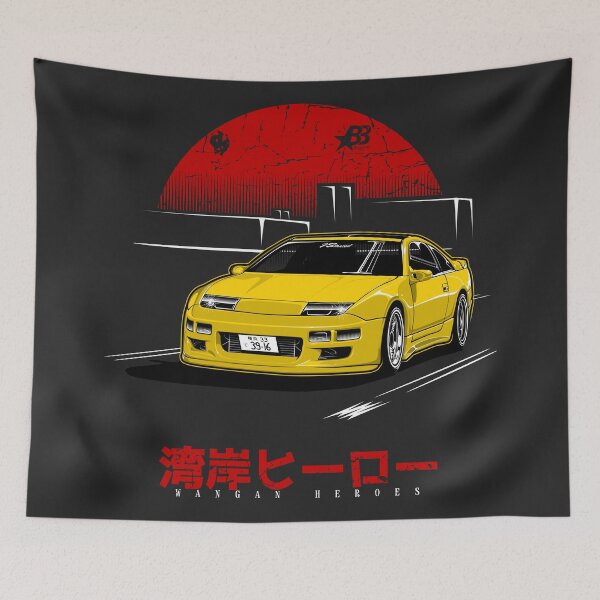 Item preview, Wangan Heroes Z32 - Yellow designed and sold by BBsOriginal.