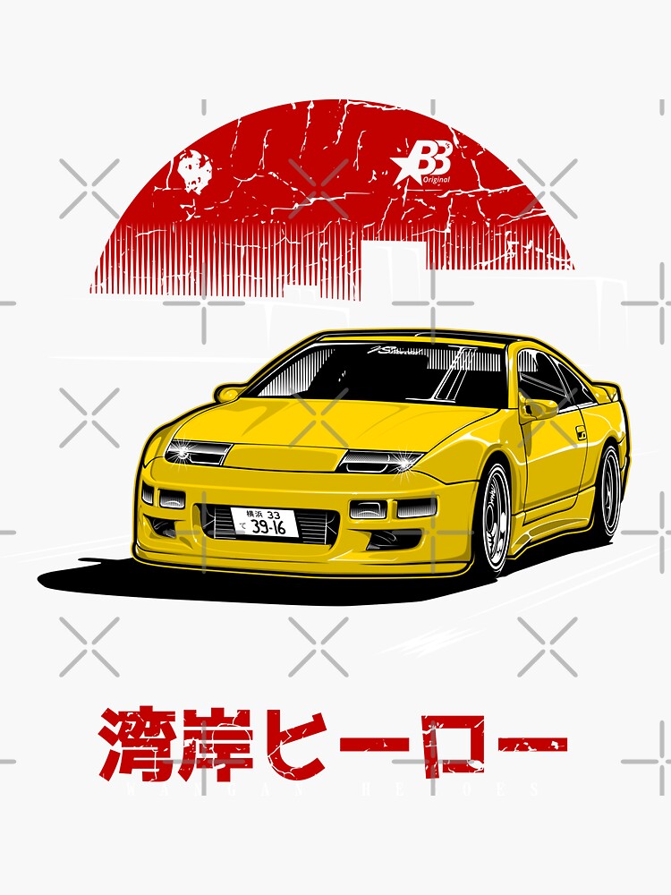 Wangan Heroes Z32 - Yellow by BBsOriginal