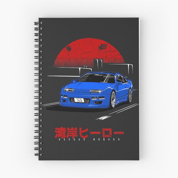 Item preview, Wangan Heroes Z32 - Blue designed and sold by BBsOriginal.