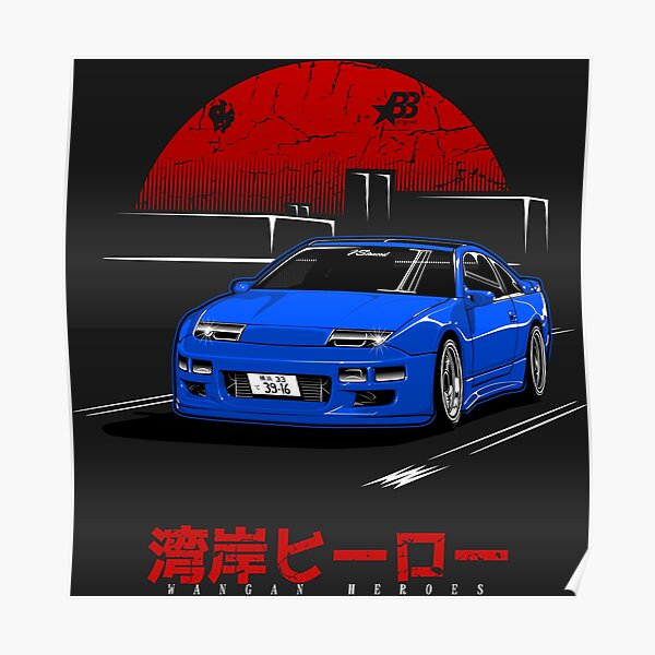 Wangan Heroes Z32 - Blue Poster