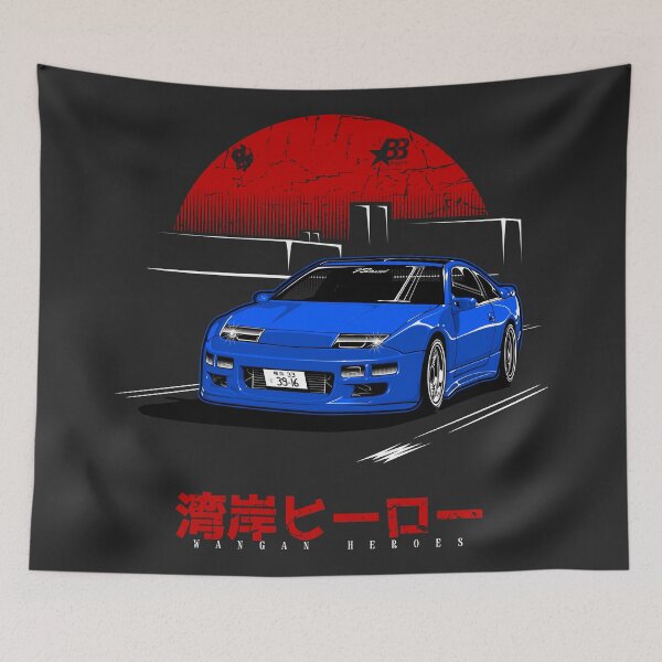 Item preview, Wangan Heroes Z32 - Blue designed and sold by BBsOriginal.