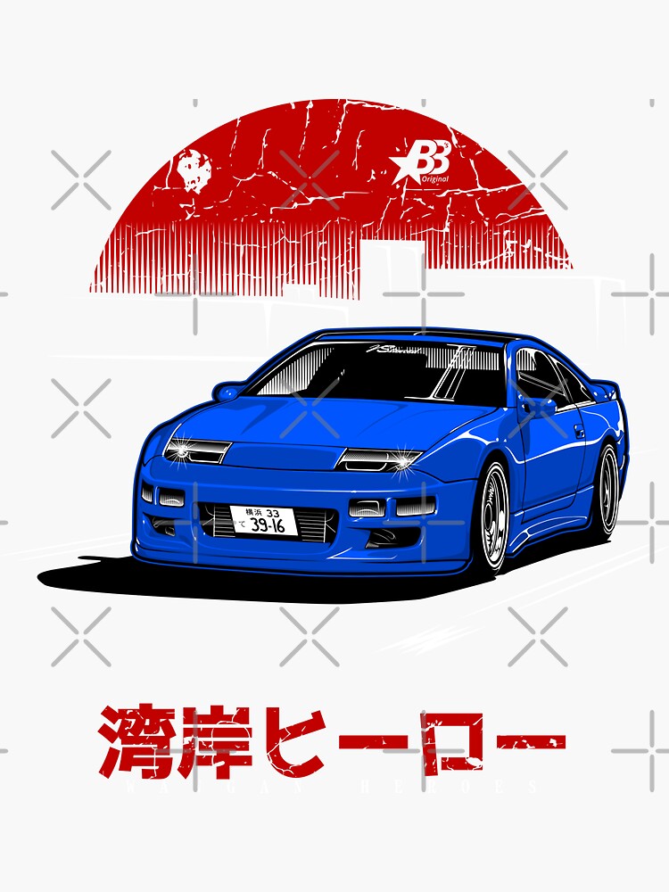 Artwork view, Wangan Heroes Z32 - Blue designed and sold by BBsOriginal