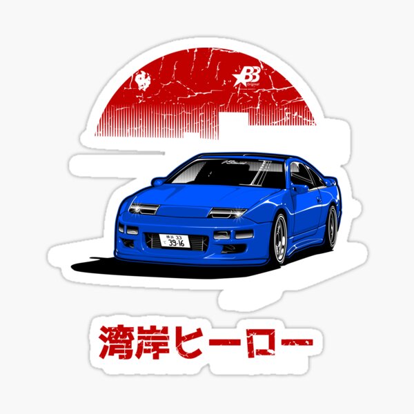 Wangan Heroes Z32 - Blue Sticker