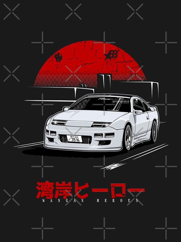 Wangan Heroes Z32 - White by BBsOriginal