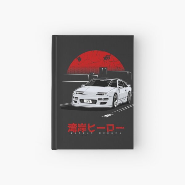 Wangan Heroes Z32 - White Hardcover Journal