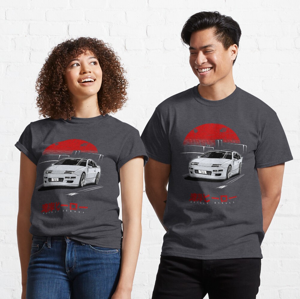 Wangan Heroes Z32 - White Classic T-Shirt