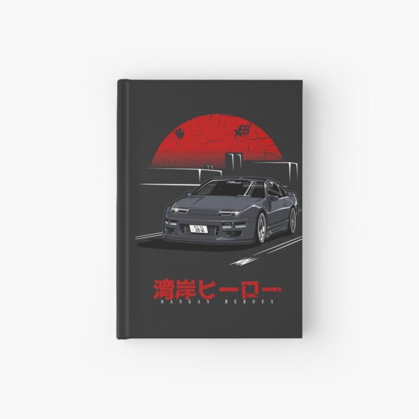 Wangan Heroes Z32 - Black Hardcover Journal