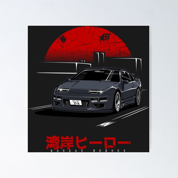 Z31 Posters for Sale | Redbubble