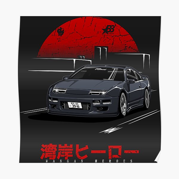 Wangan Heroes Z32 - Black Poster