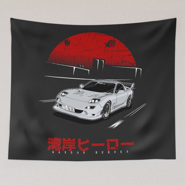 Item preview, Wangan Heroes FD3S - White designed and sold by BBsOriginal.