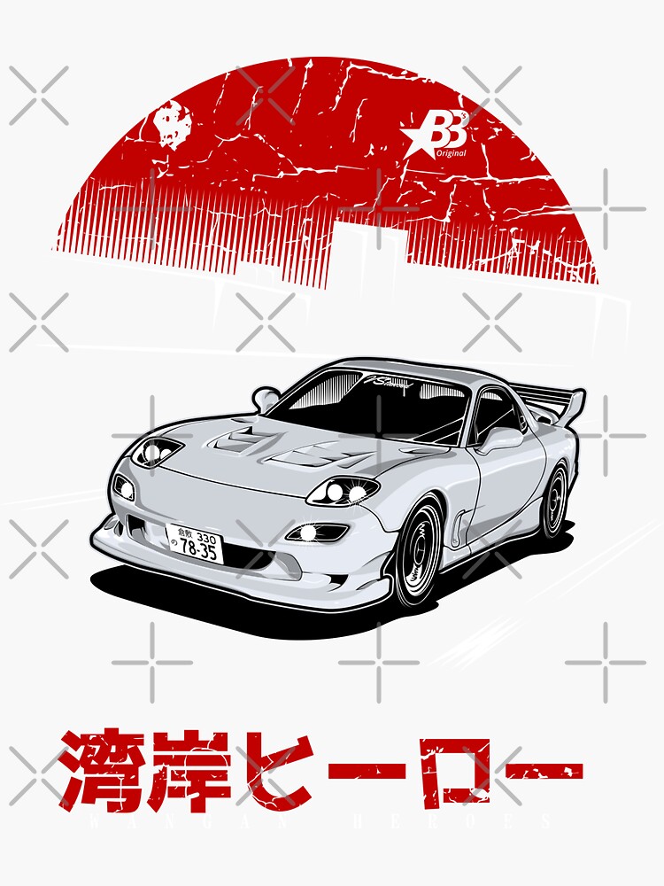 Wangan Heroes FD3S - White by BBsOriginal