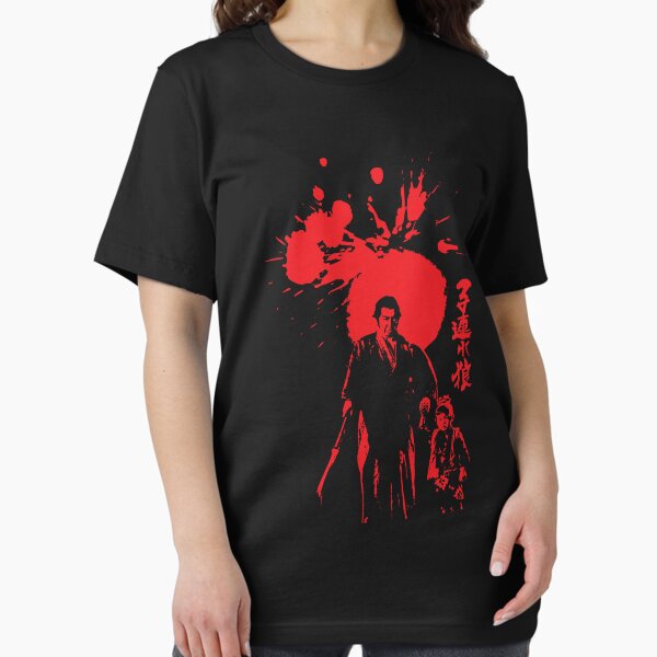 Item preview, Lone Wolf and Cub designed and sold by wengus.