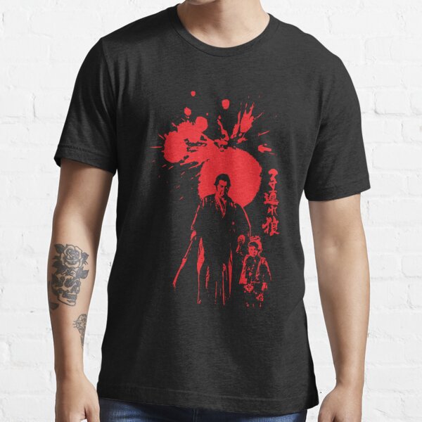 Lone Wolf and Cub Essential T-Shirt