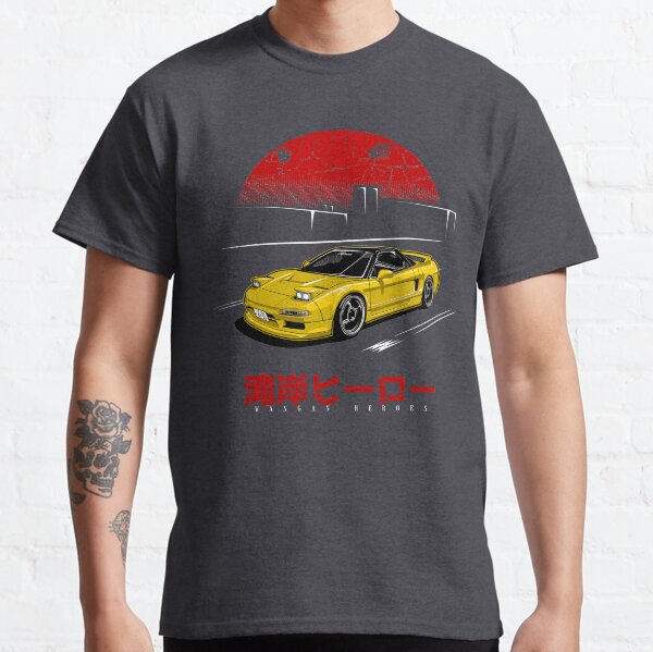 Classic T-Shirt