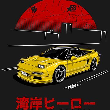 Artwork thumbnail, Wangan Heroes NA1 - Yellow by BBsOriginal