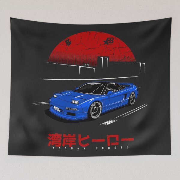 Item preview, Wangan Heroes NA1 - Blue designed and sold by BBsOriginal.