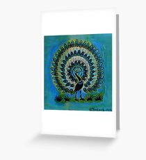 Prancing Peacock Greeting Card