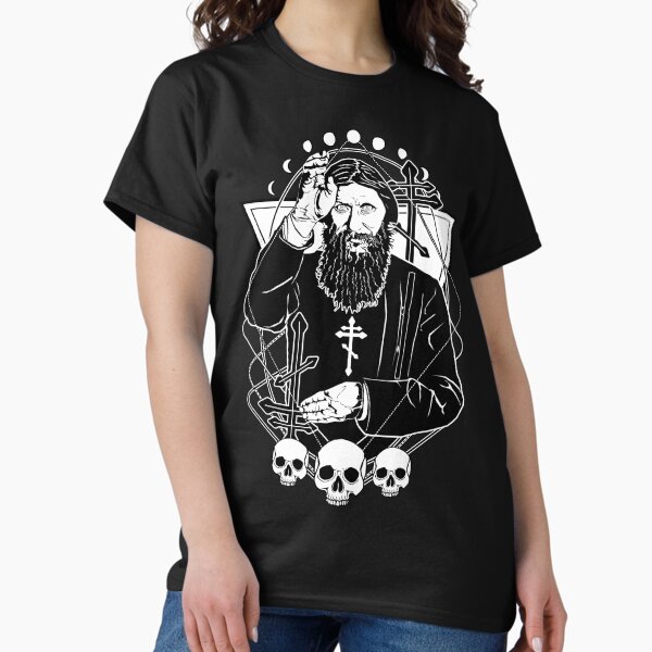 Item preview, Grigori Yefimovich Rasputin - the Russian mystic designed and sold by VonKowen.
