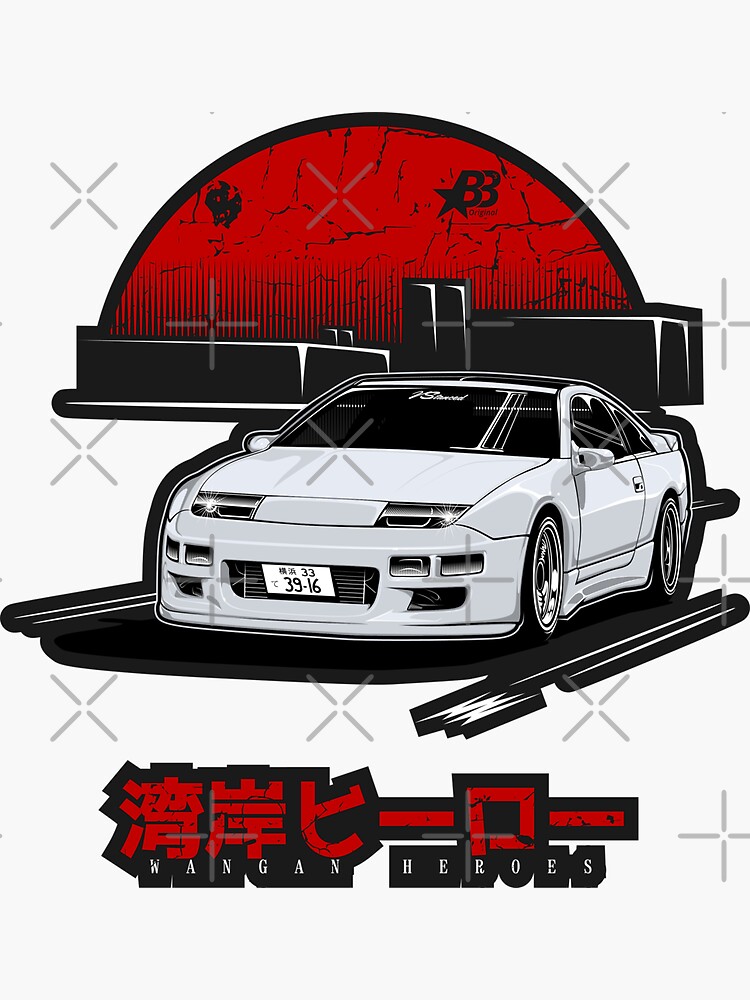 Wangan Heroes Z32 - White - Sticker by BBsOriginal