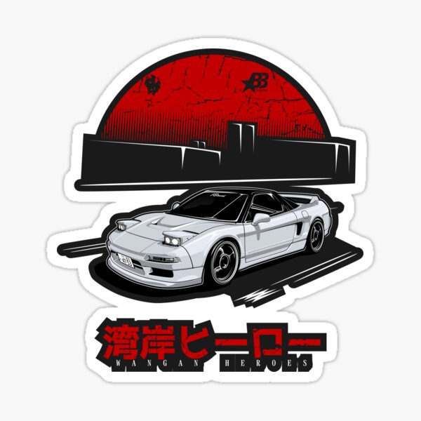Wangan Heroes NA1 - White - Sticker Sticker