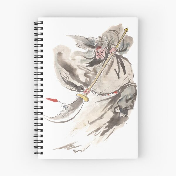 Item preview, Slashing of Guan designed and sold by Huluhua.