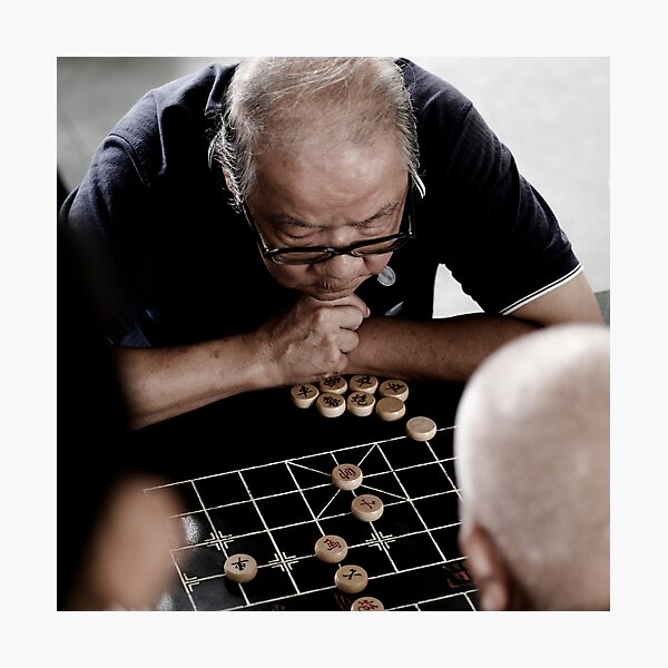Chinese chess Photographic Print
