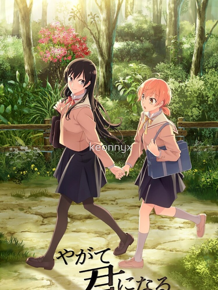 Bloom Into You - Yagate Kimi ni Naru Sticker for Sale by keonnyx