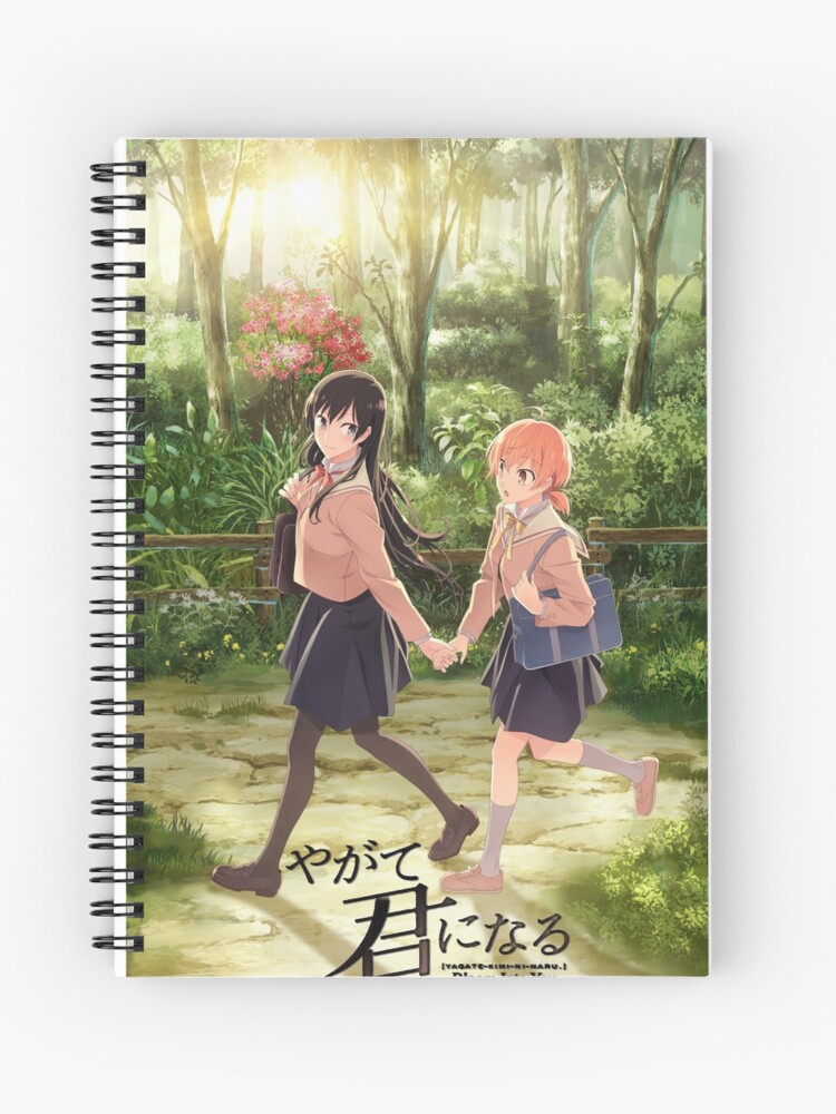 Bloom Into You (Yagate Kimi ni Naru)