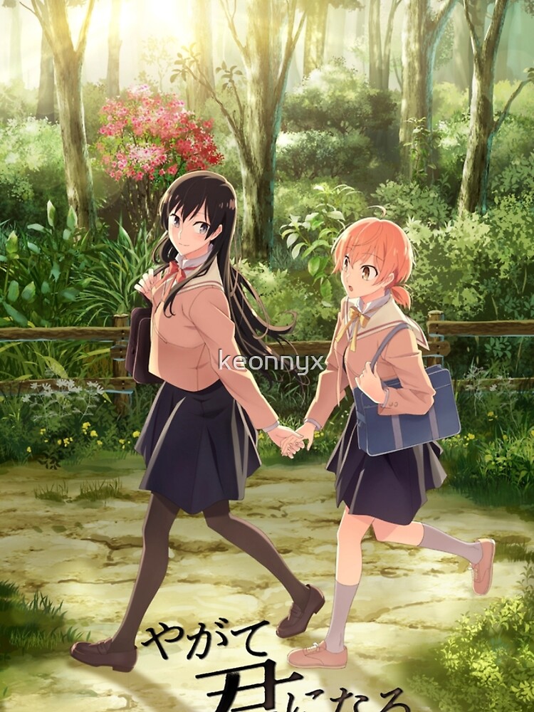 Bloom Into You - Yagate Kimi ni Naru Graphic T-Shirt for Sale by keonnyx