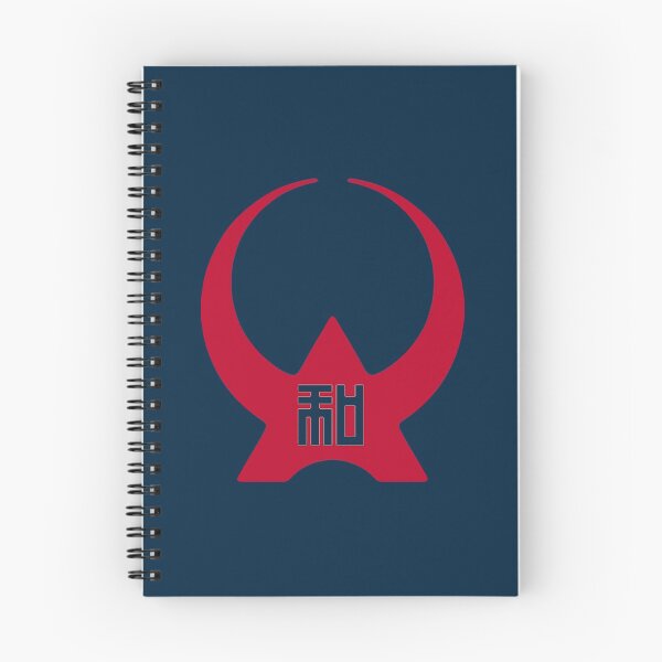 Item preview, Yamato Kanagawa flag Japan designed and sold by alphaville.