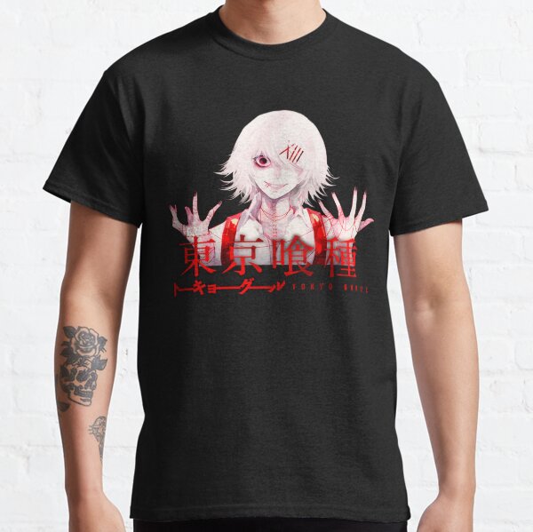 Tokyo Ghoul Juuzou Classic T-Shirt