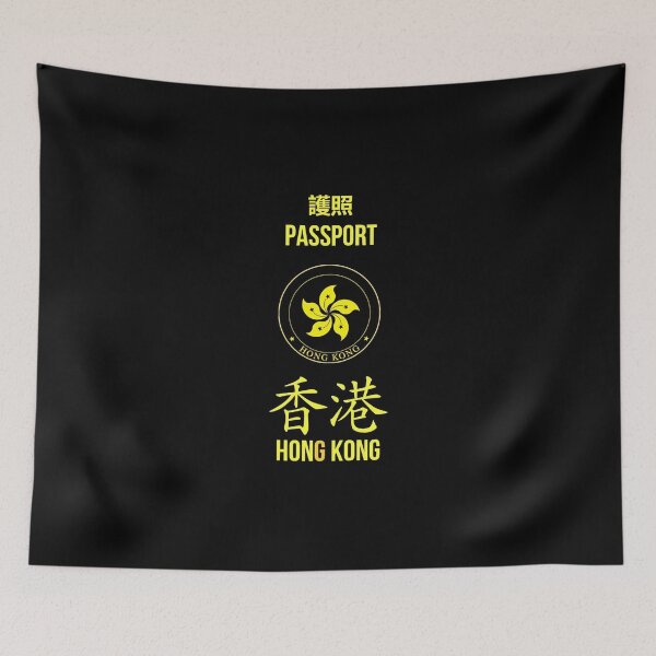 Item preview, Hong Kong Autonomy Movement Passport   designed and sold by Martstore.