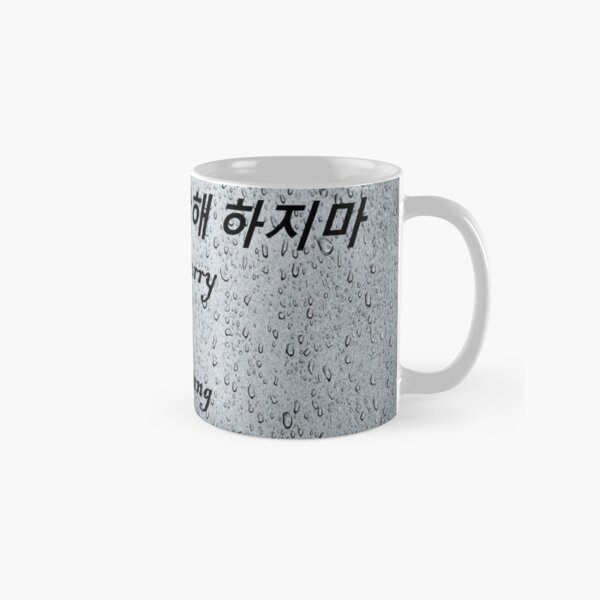 Taeyang Mugs Redbubble