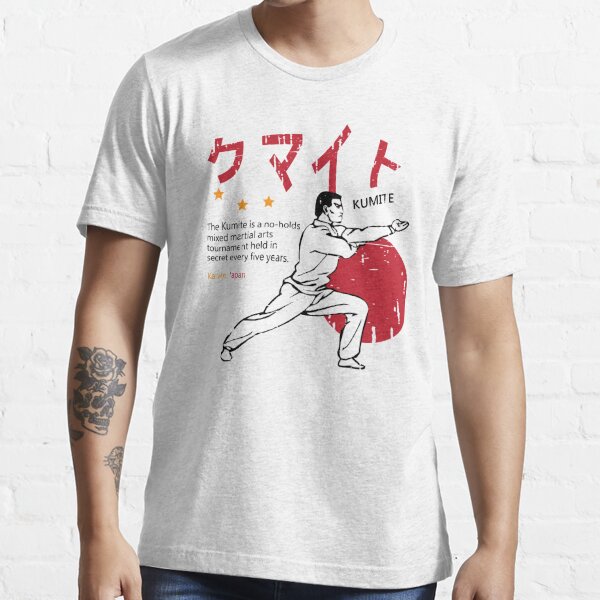 kumite shirt