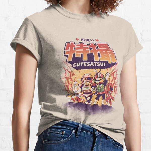 Cutesatsu Classic T-Shirt