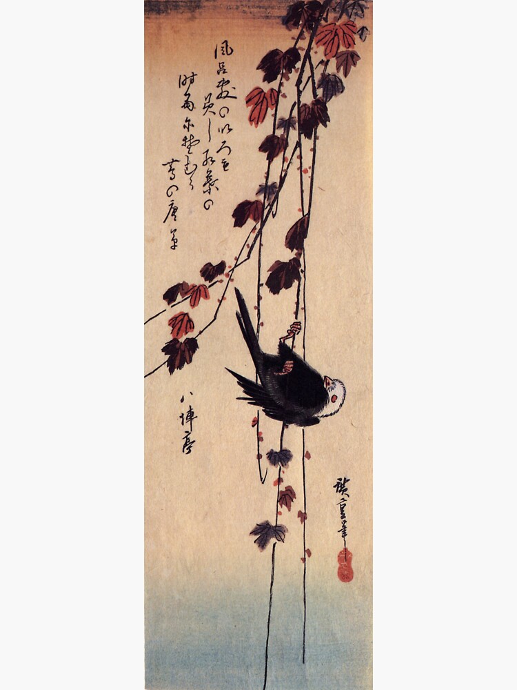 A Small Black Bird Hanging On An Ivy by Utagawa Hiroshige (Reproduction) by RozAbellera