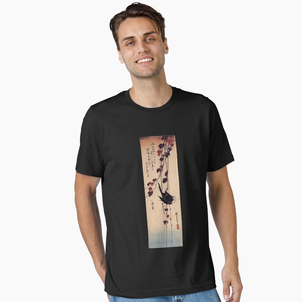 Item preview, Essential T-Shirt designed and sold by RozAbellera.