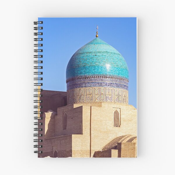 Item preview, Bukhara - Kalyan mosque designed and sold by Ulysse Pixel.