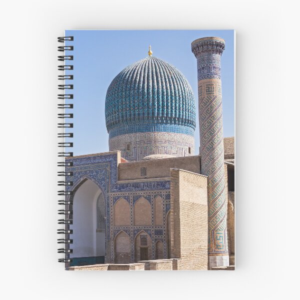 Item preview,  Samarkand - Timur Mausoleum designed and sold by Ulysse Pixel.