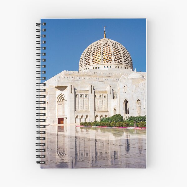 Item preview, Oman - Sultan Qaboos Grand Mosque in Muscat designed and sold by Ulysse Pixel.