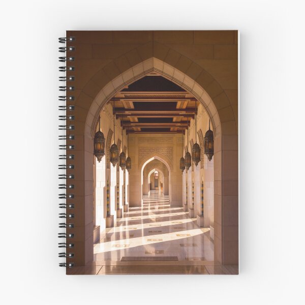 Item preview, Oman - Sultan Qaboos Grand Mosque in Muscat designed and sold by Ulysse Pixel.