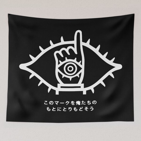 Item preview, Friend Cult Logo designed and sold by PsychoProjectTS.